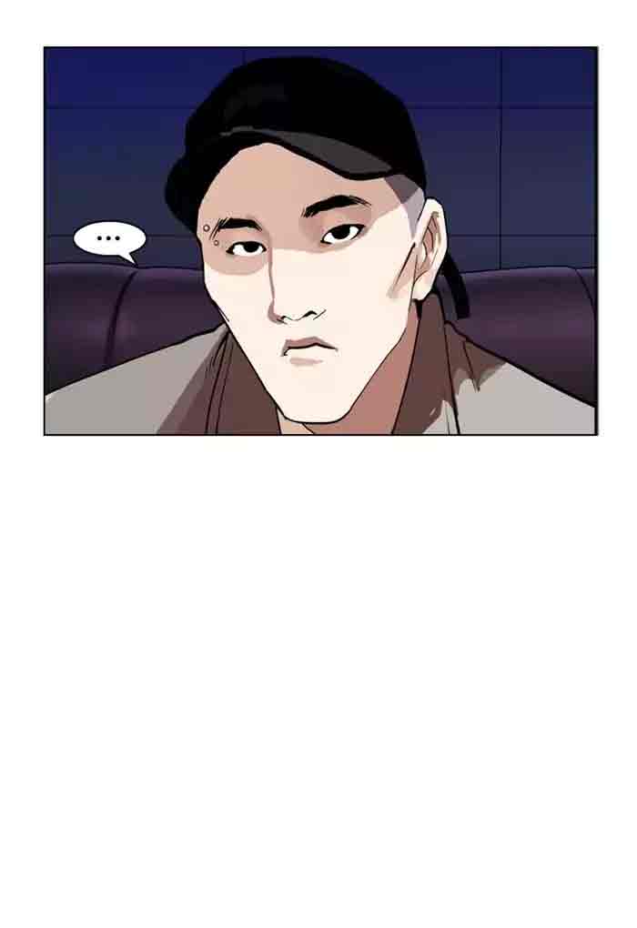 Lookism 169 50