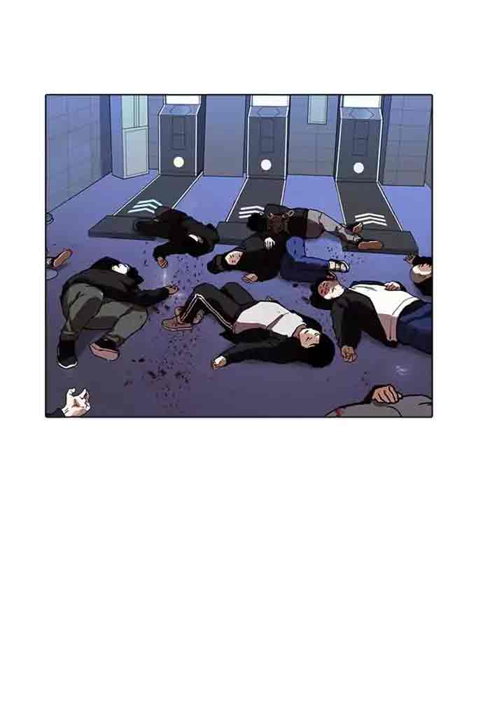 Lookism 169 53