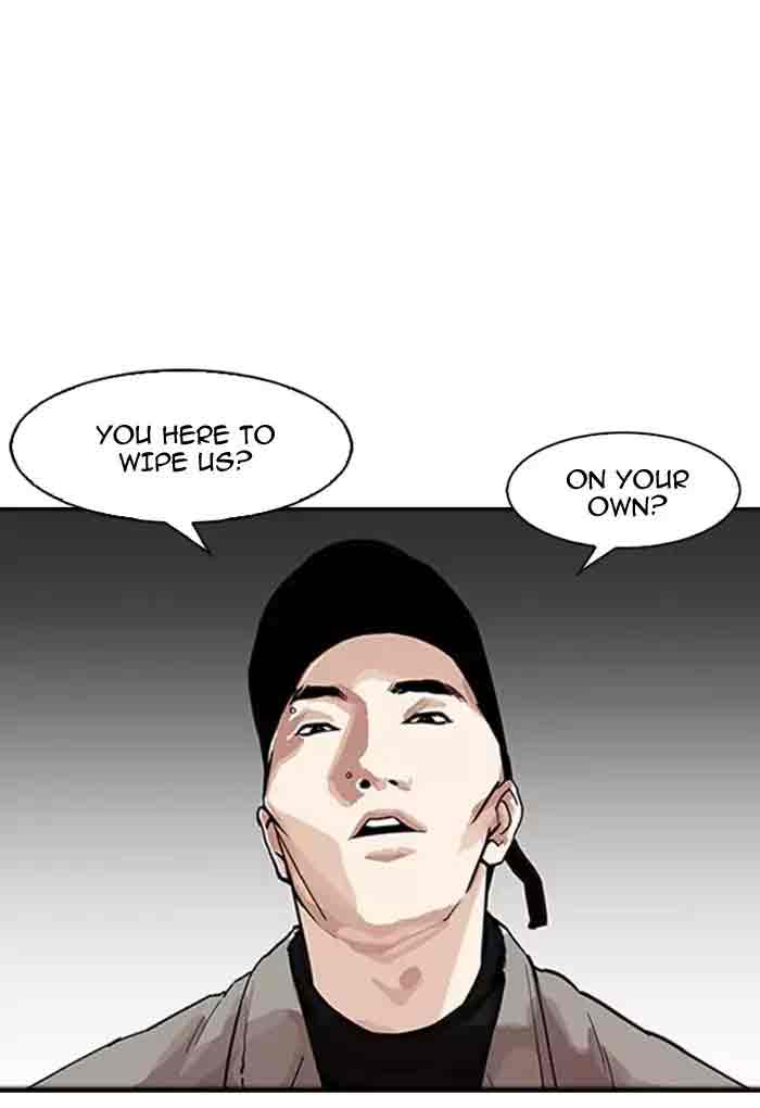 Lookism 169 56
