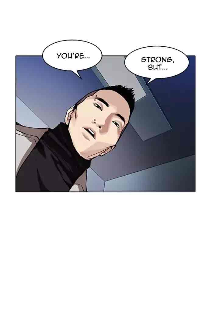 Lookism 169 69
