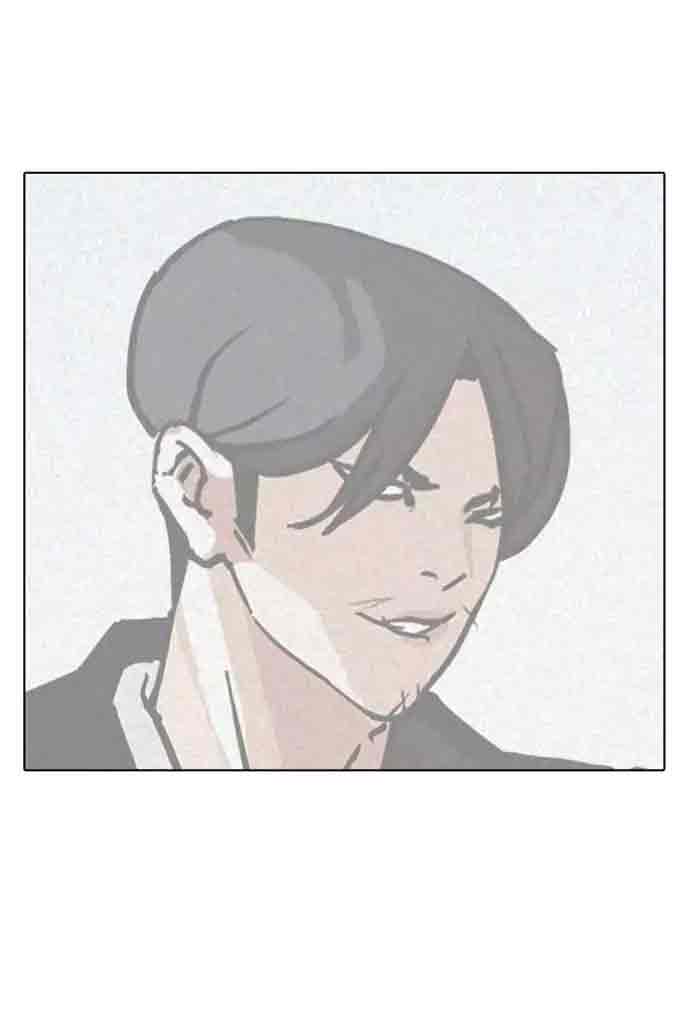 Lookism 169 7