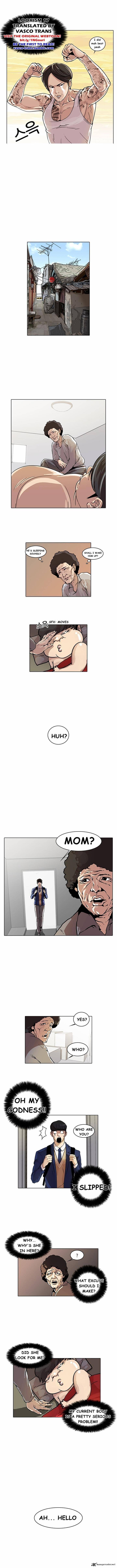 Lookism 17 1