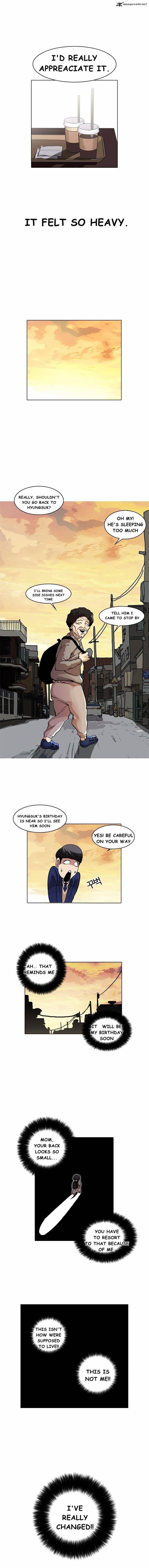 Lookism 17 10