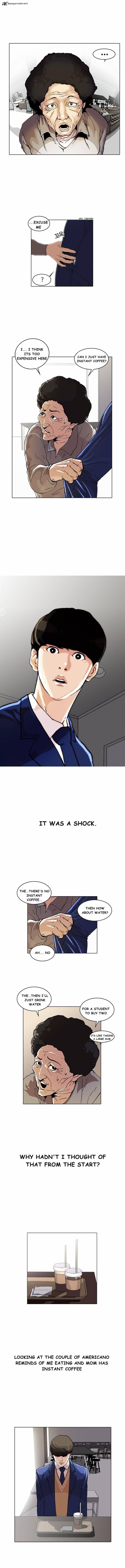 Lookism 17 5