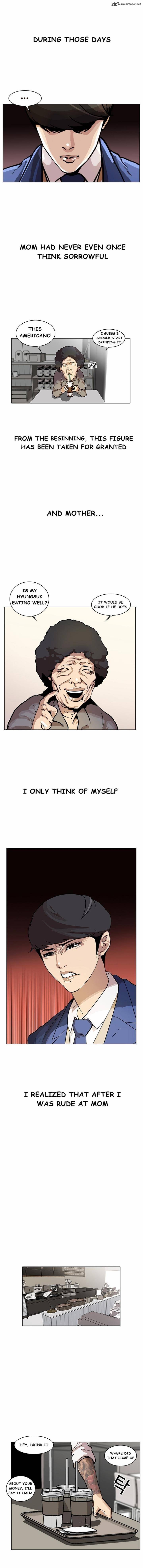 Lookism 17 6