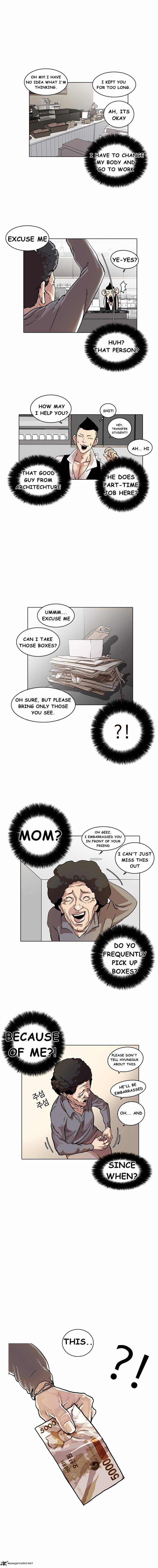 Lookism 17 8