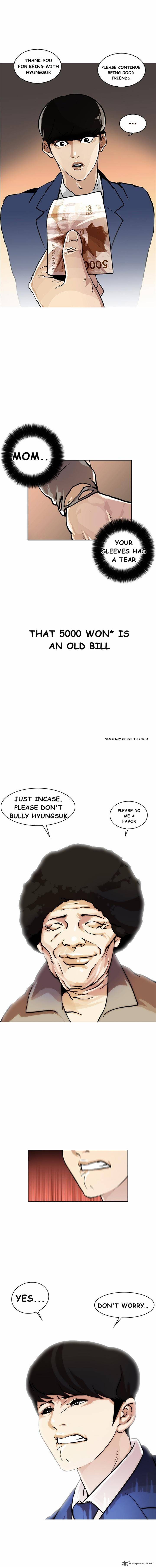 Lookism 17 9