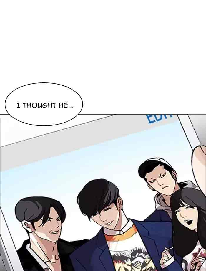 Lookism 171 1