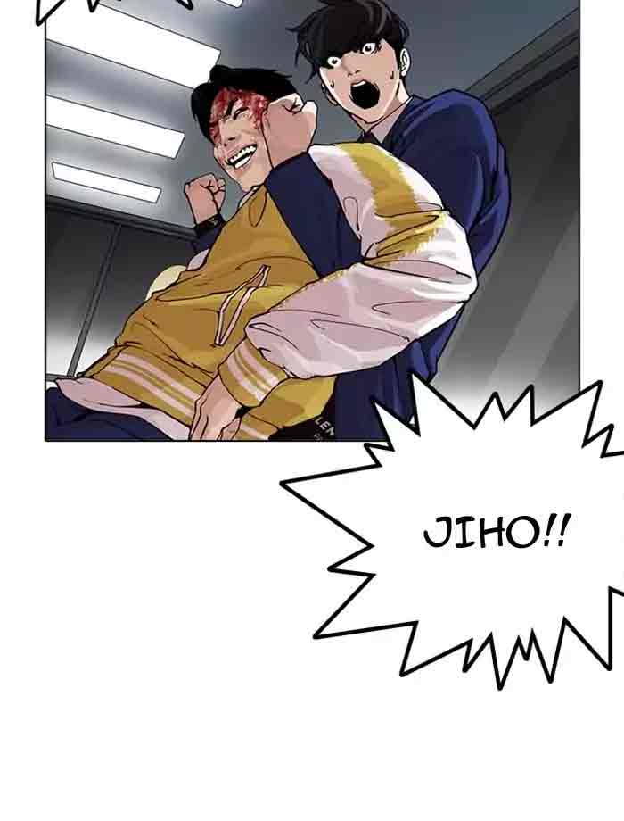 Lookism 171 100