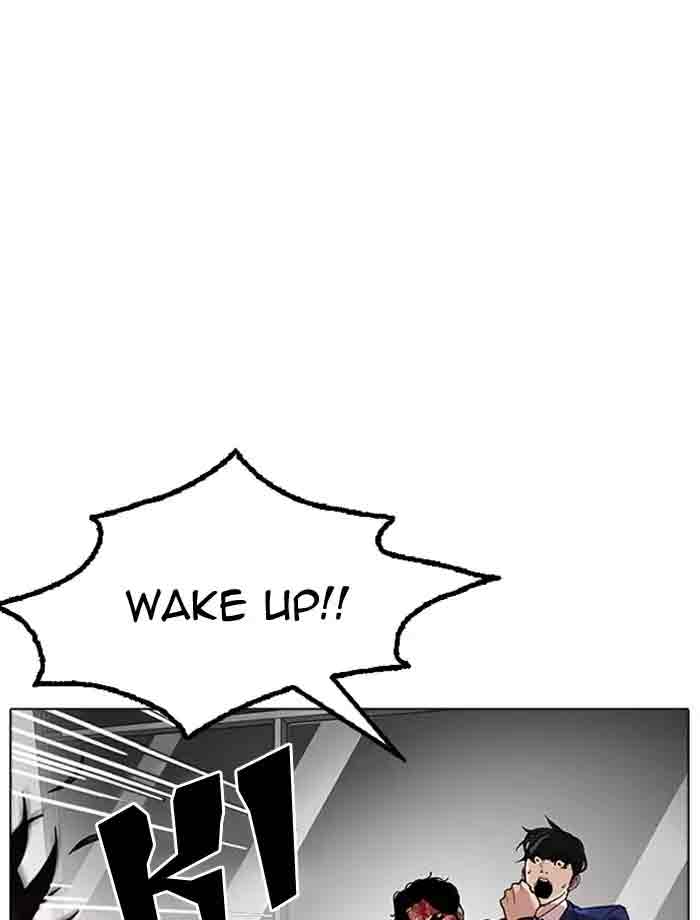 Lookism 171 103
