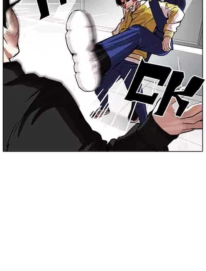 Lookism 171 104