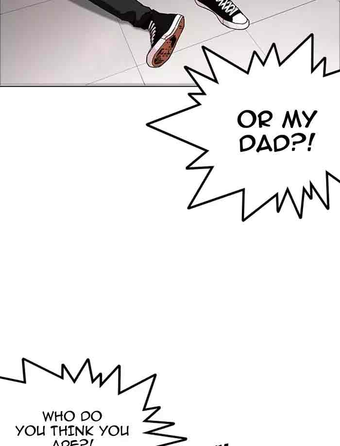 Lookism 171 106