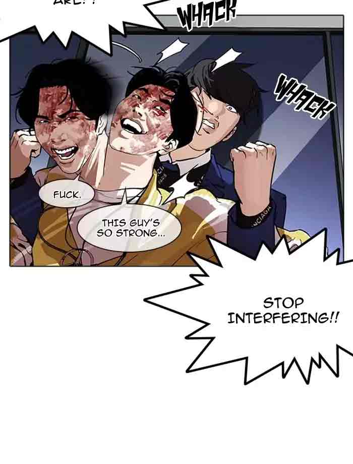 Lookism 171 107