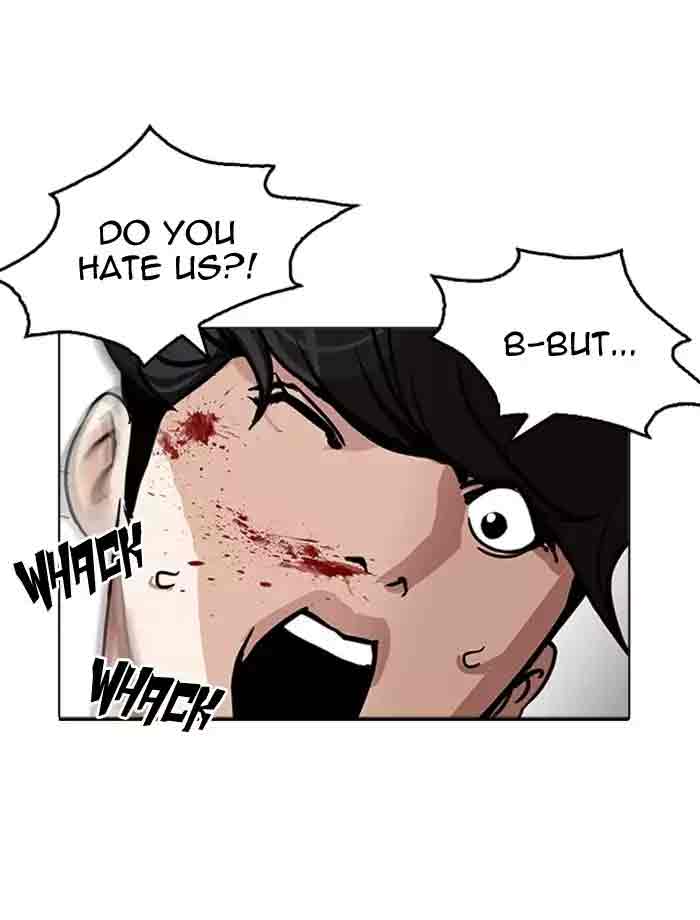 Lookism 171 112
