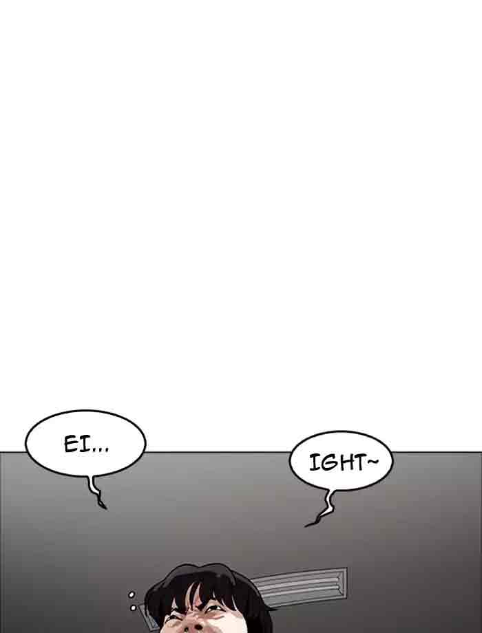 Lookism 171 12