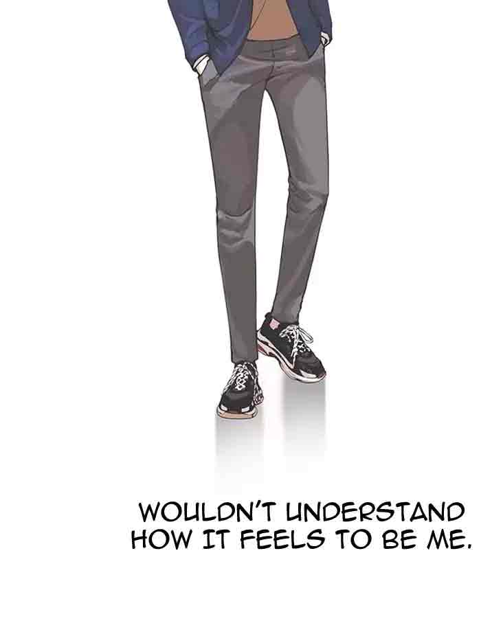 Lookism 171 120