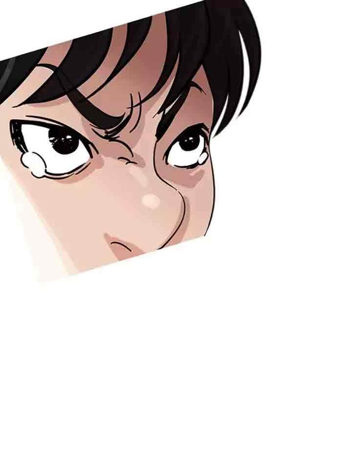 Lookism 171 124