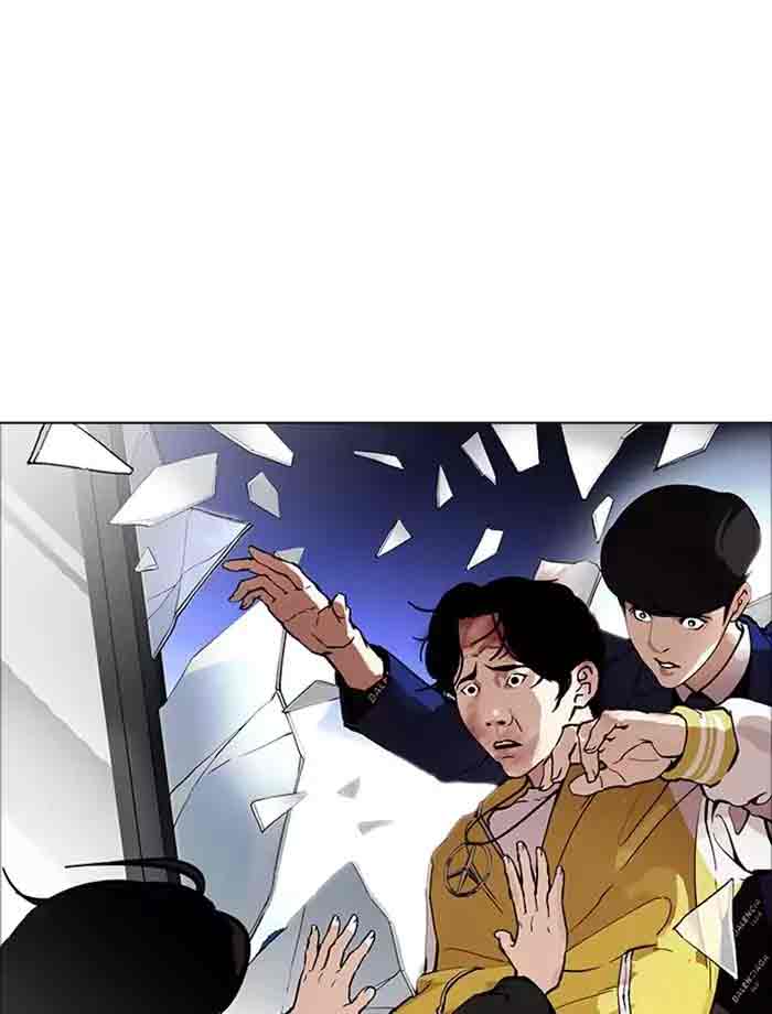 Lookism 171 125