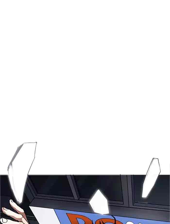 Lookism 171 127