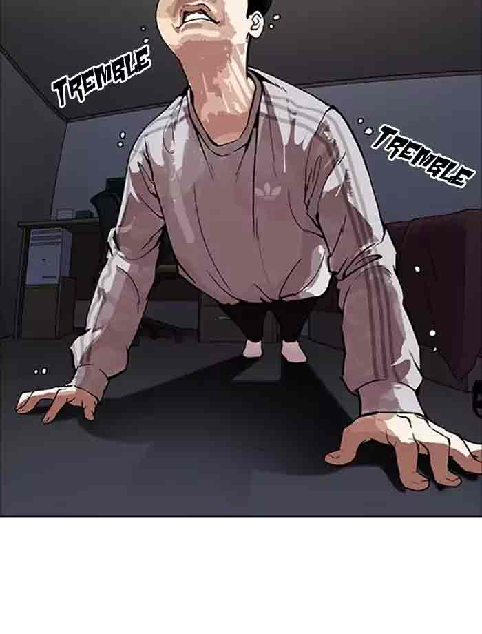 Lookism 171 13