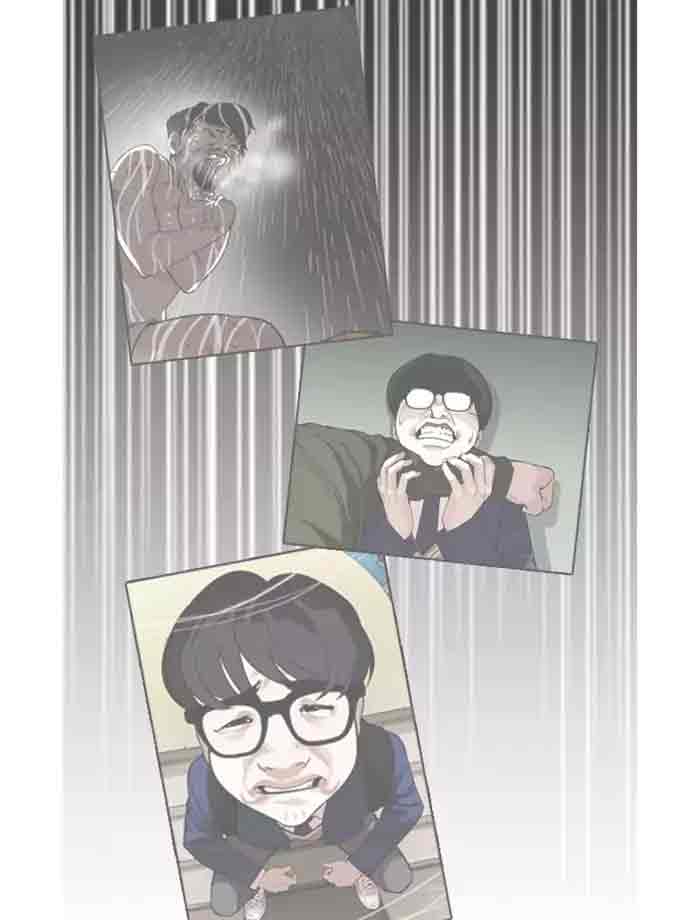 Lookism 171 16