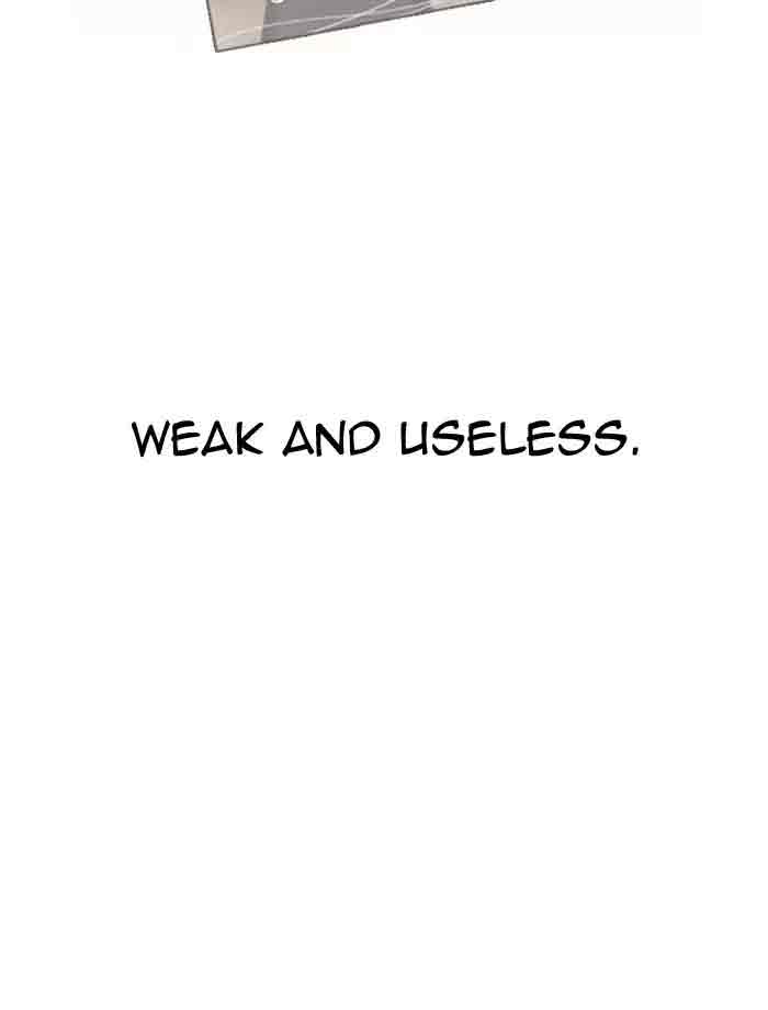 Lookism 171 17