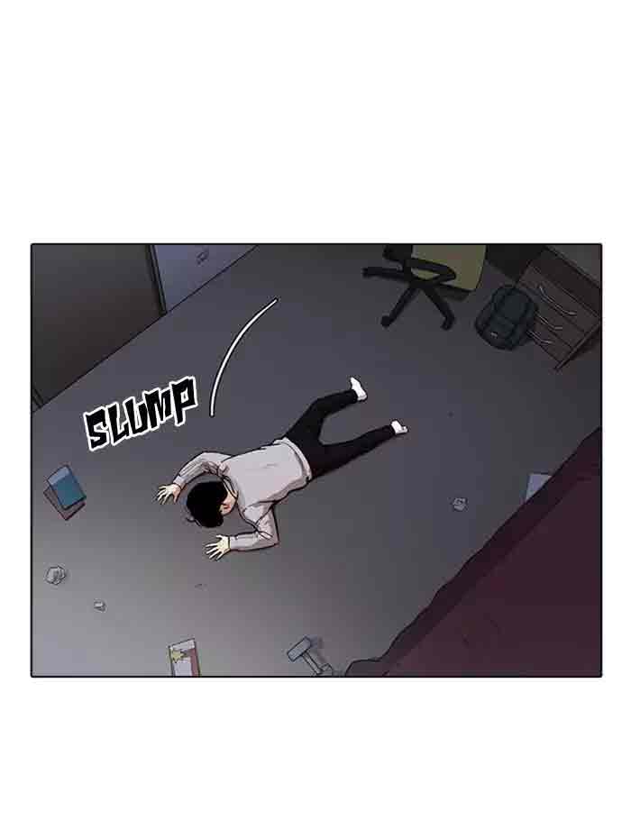 Lookism 171 19