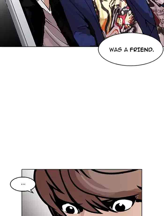 Lookism 171 2