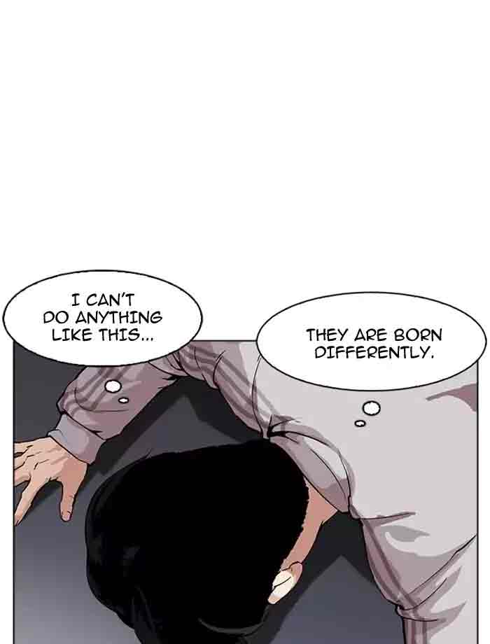 Lookism 171 20