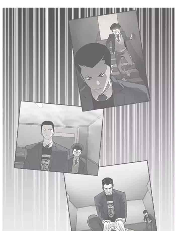 Lookism 171 24