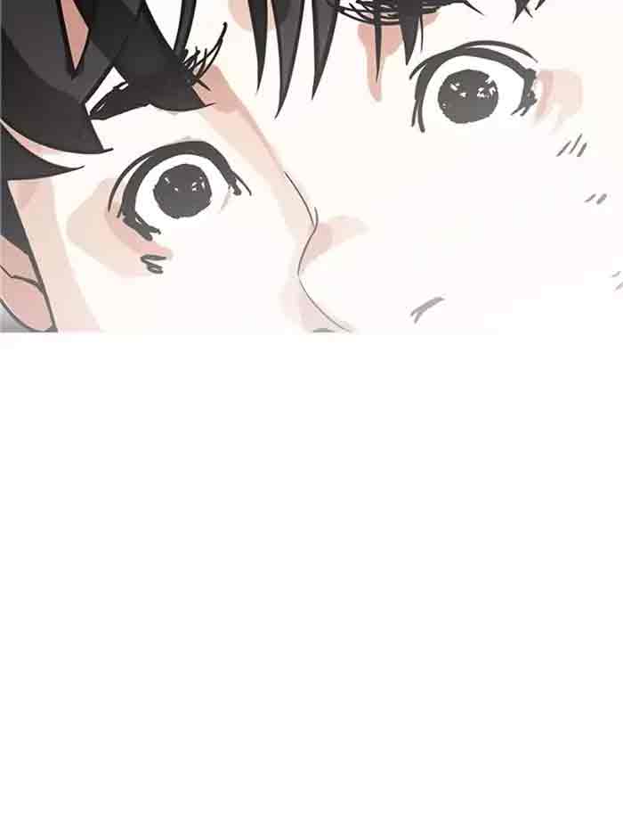 Lookism 171 33