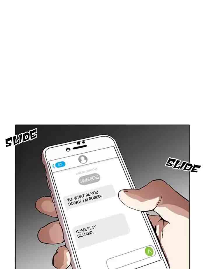Lookism 171 39