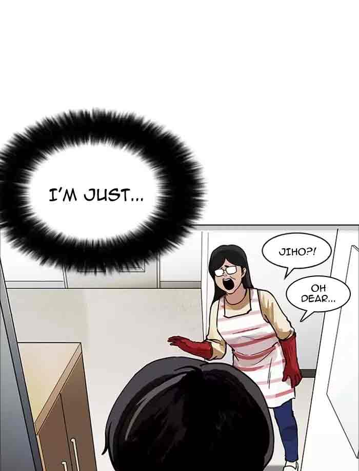 Lookism 171 45