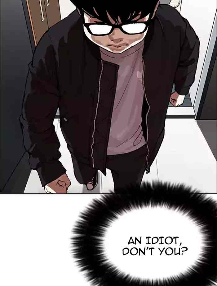 Lookism 171 46