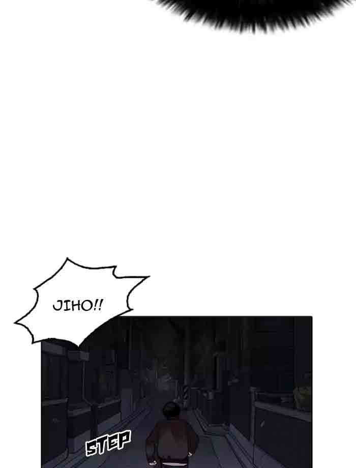 Lookism 171 47