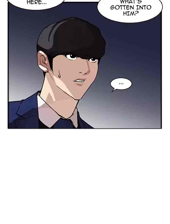 Lookism 171 49