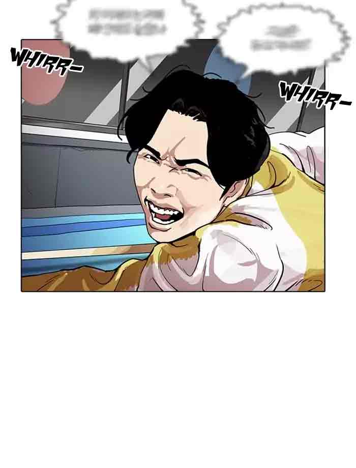 Lookism 171 53