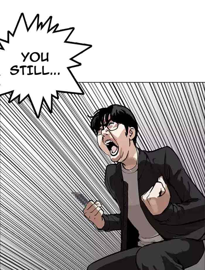 Lookism 171 64
