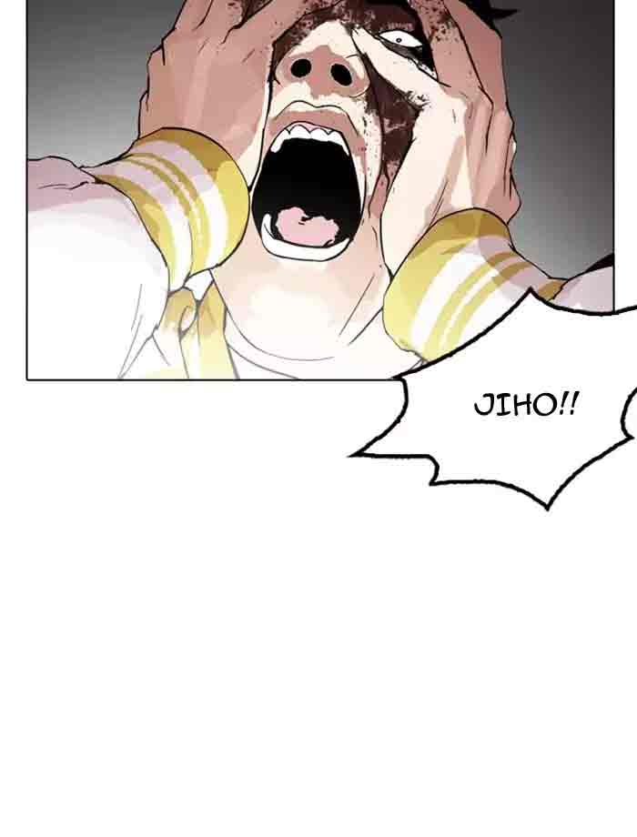 Lookism 171 68