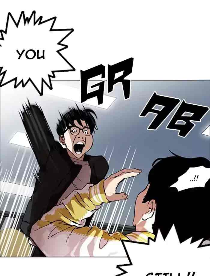 Lookism 171 69