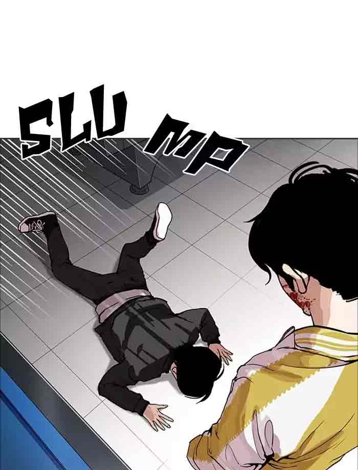 Lookism 171 72