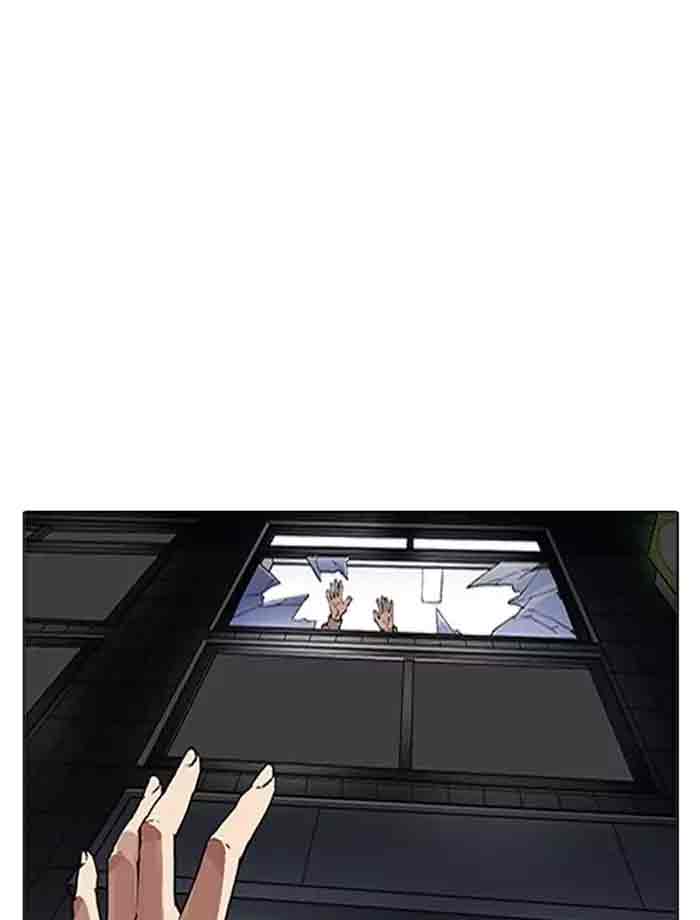 Lookism 172 11