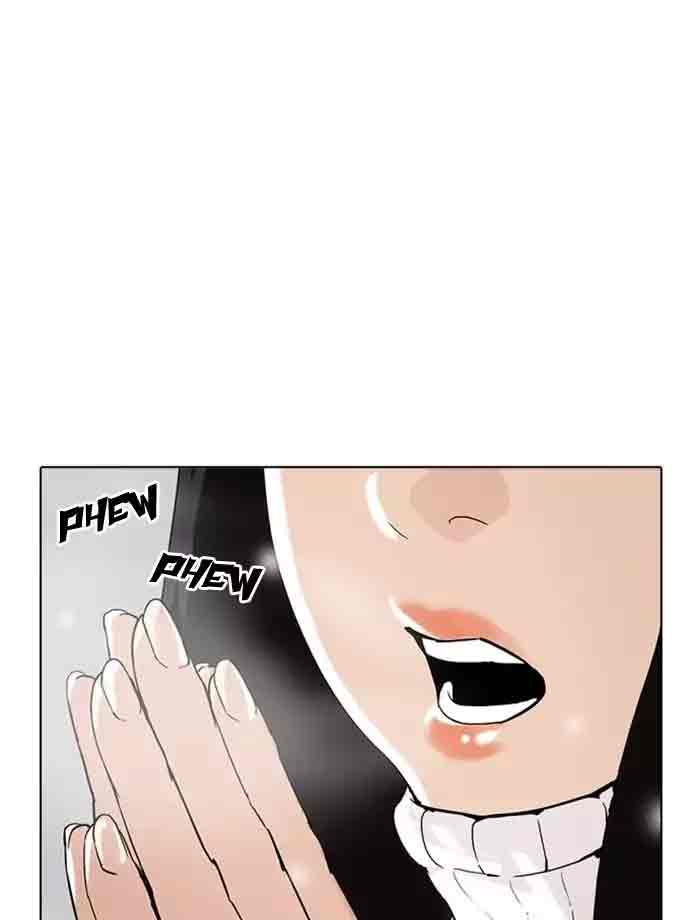 Lookism 172 110