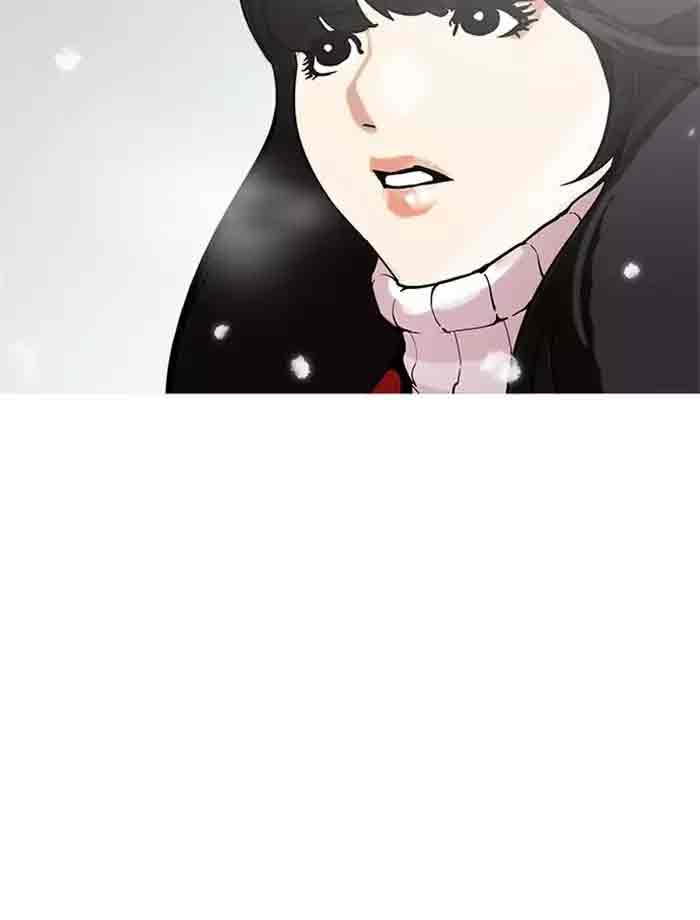 Lookism 172 114