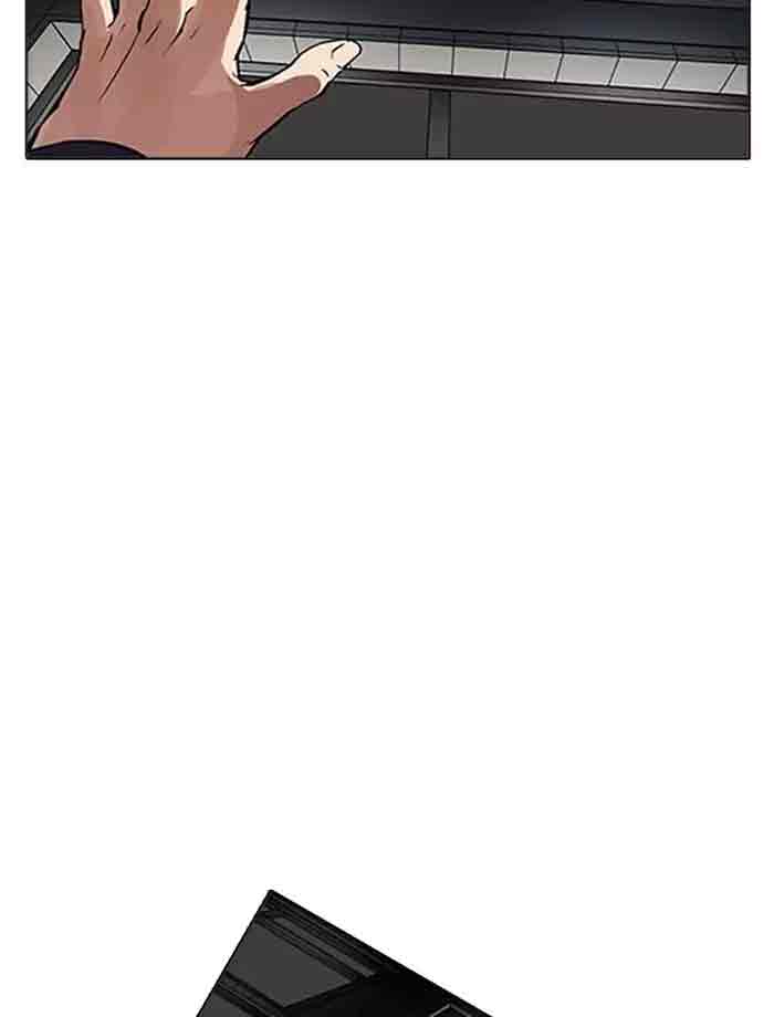 Lookism 172 12
