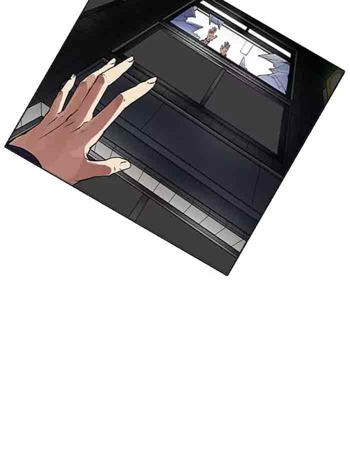 Lookism 172 13
