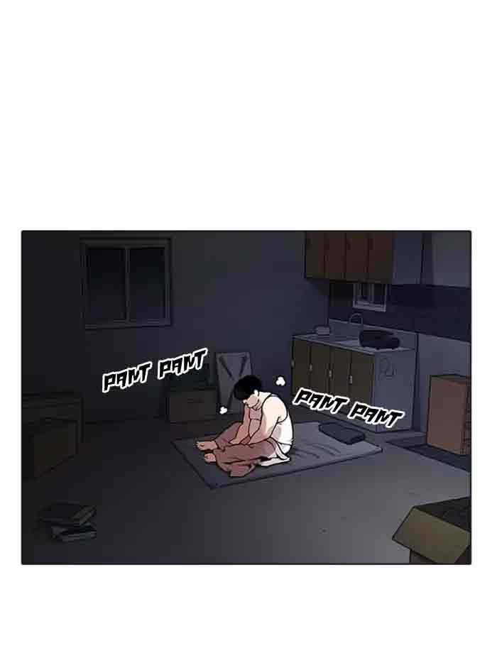 Lookism 172 17