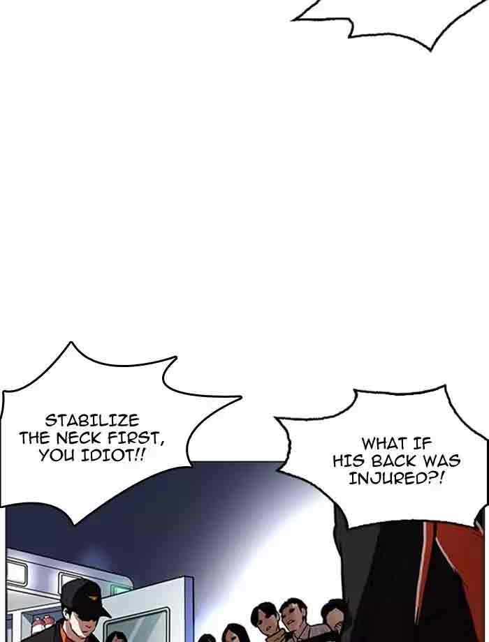 Lookism 172 22