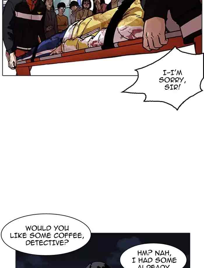 Lookism 172 23