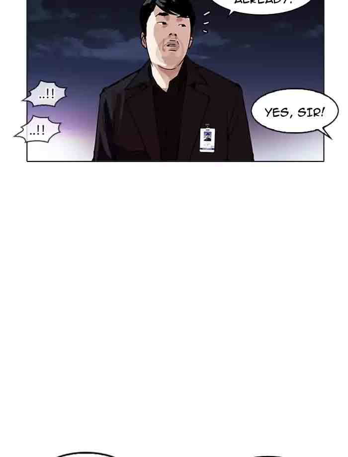 Lookism 172 24